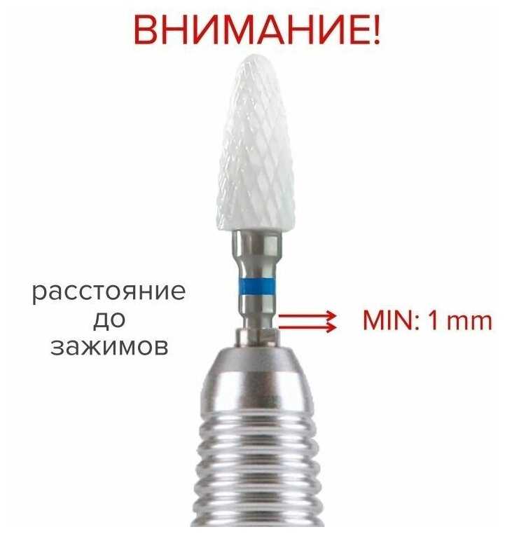 Magic Bits Керамическая фреза Кукуруза (Тип 1) фотография 1