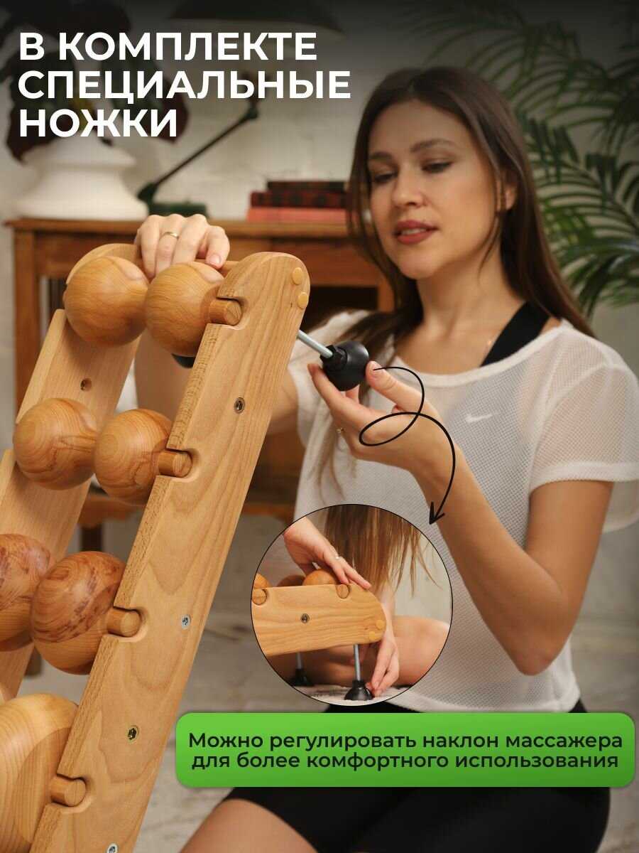 Массажер Массажер 5 роликов для шеи и плеч фотография 6