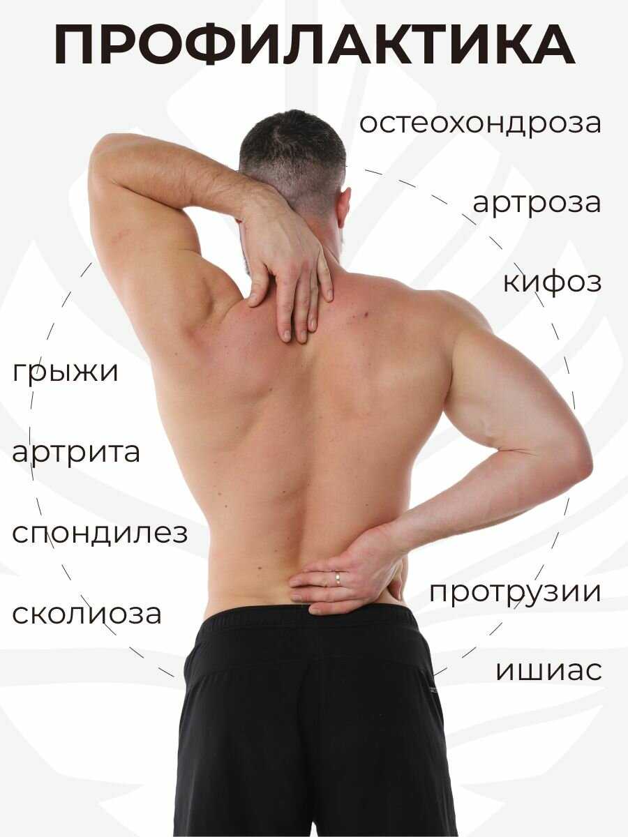 Массажер Массажер 5 роликов для шеи и плеч фотография 7