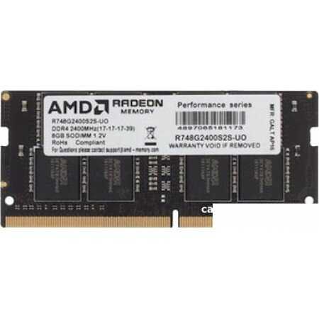 Оперативная память AMD 8 ГБ DDR4 SODIMM (R748G2400S2S-UO) фотография 5
