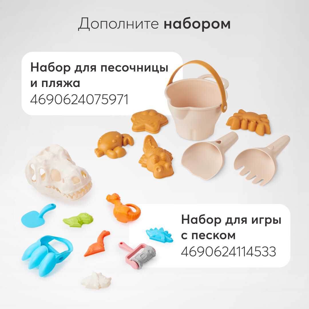 Машина-каталка Bolty Happy Baby (50044) фотография 8