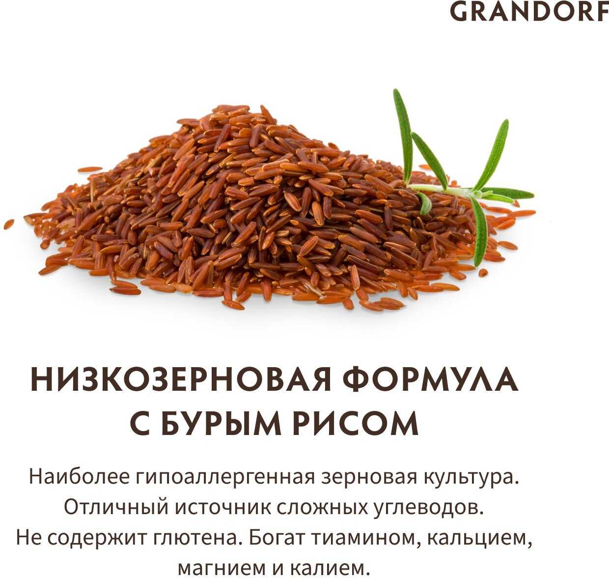 Сухой корм GRANDORF (Кролик - Индейка) фотография 16