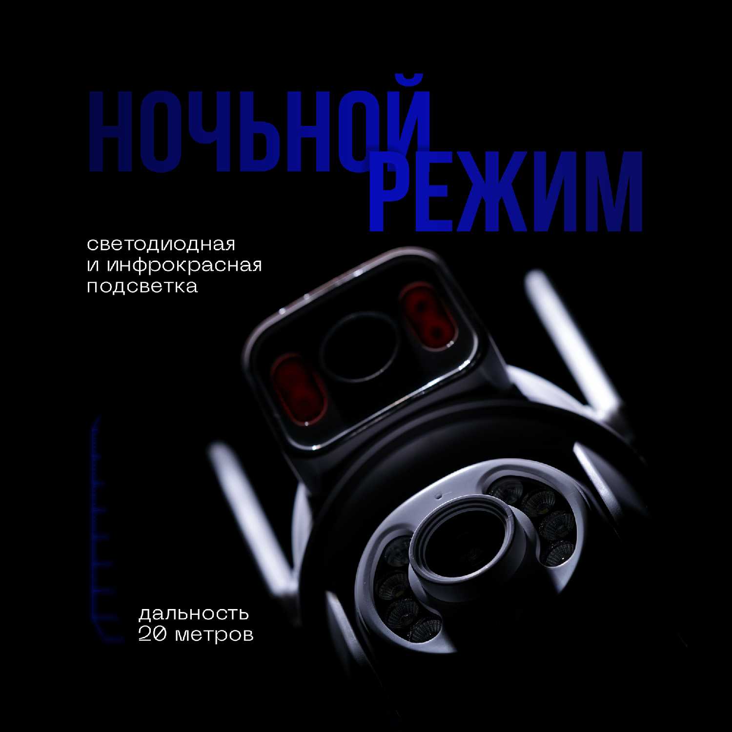 Уличная камера видеонаблюдения Wifi Камера видеонаблюдения (8 мегапикселей) фотография 3
