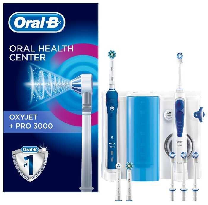 Зубной центр Oral-B OxyJet + Pro 3000 фотография 3