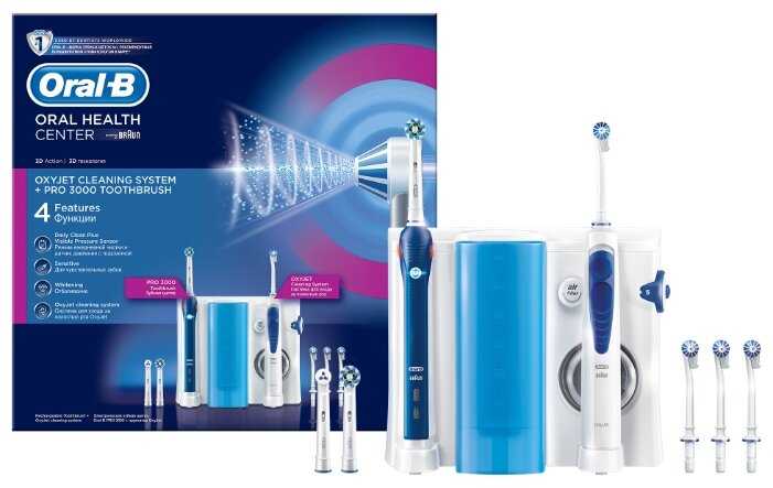 Зубной центр Oral-B OxyJet + Pro 3000 фотография 4