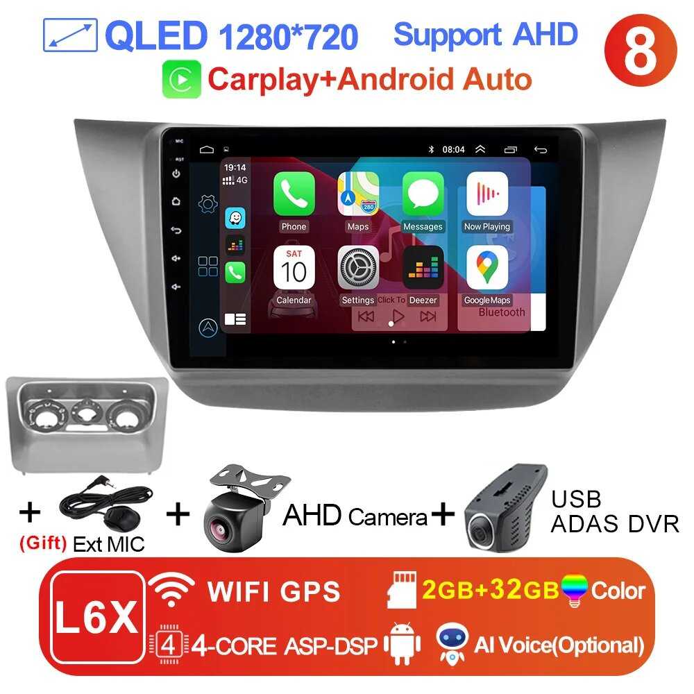 Автомобильный радиоприемник LEHX Pro 8-ядерный QLED DSP (LEHX) фотография 31