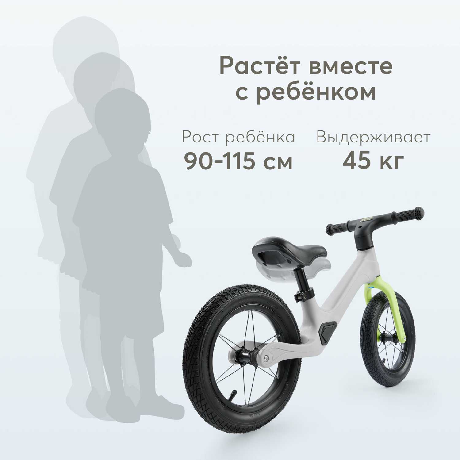 Беговел Happy Baby Speedy (50032) фотография 1