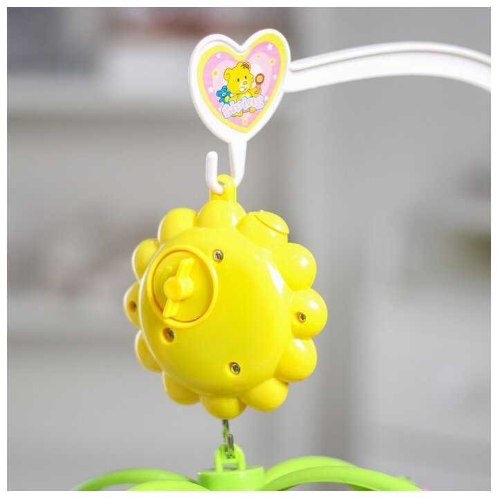 Механический мобиль Крошка Я Солнышко. Круглыши, 6969484 фотография 6