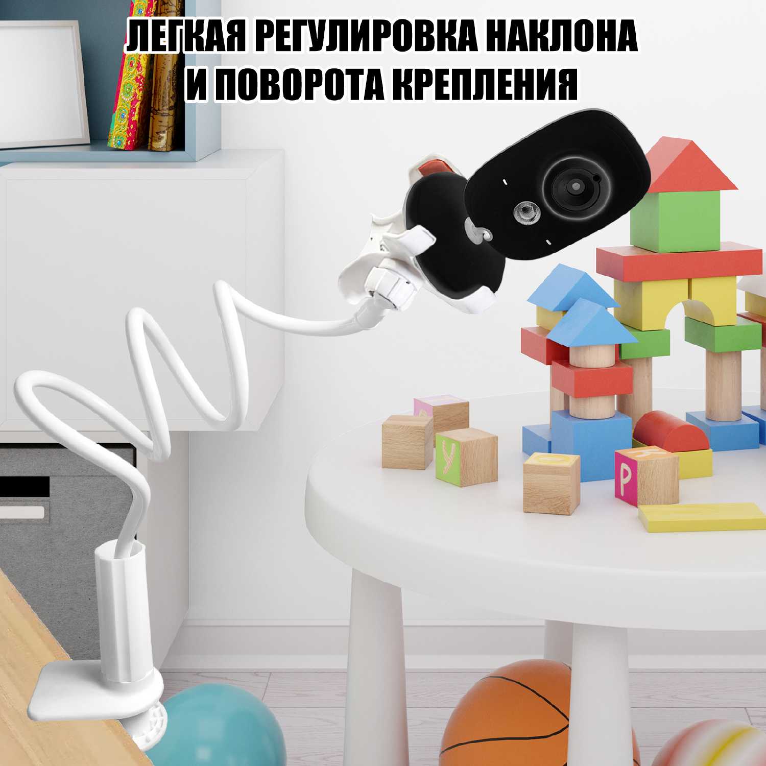 Зажим для видеоняни Бренд Зажим для видеоняни на гибком креплении с пластиковой струбциной фотография 6