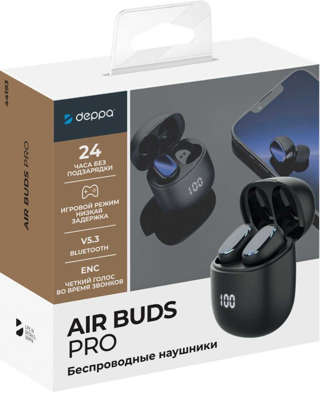 Беспроводные наушники Deppa Air Buds Pro (44193) фотография 16