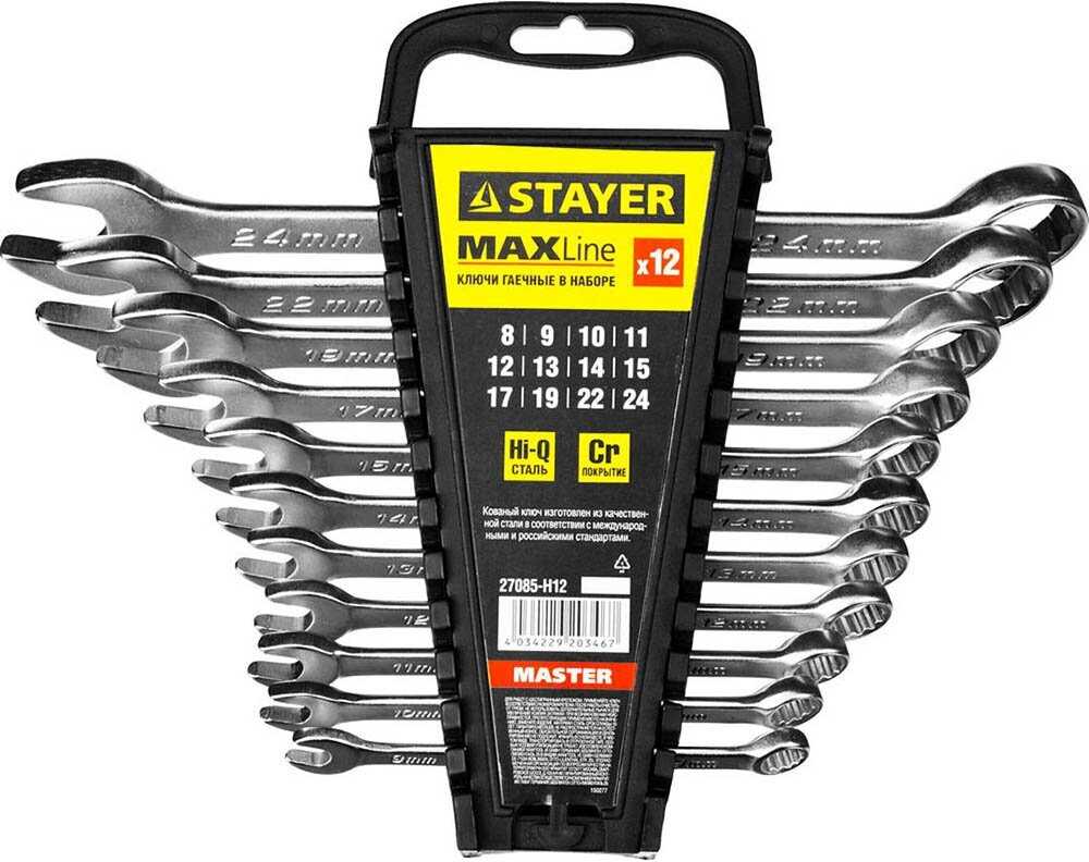 Набор оснастки для инструментов STAYER Набор оснастки для инструментов (27085-H12) фотография 7