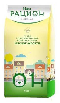 Корм для кошек Наш Рацион с мясным ассорти фотография 12