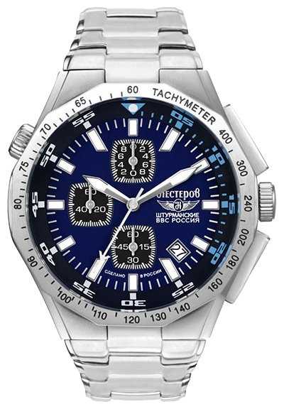 Наручные часы Нестеров H0513B02-74DB