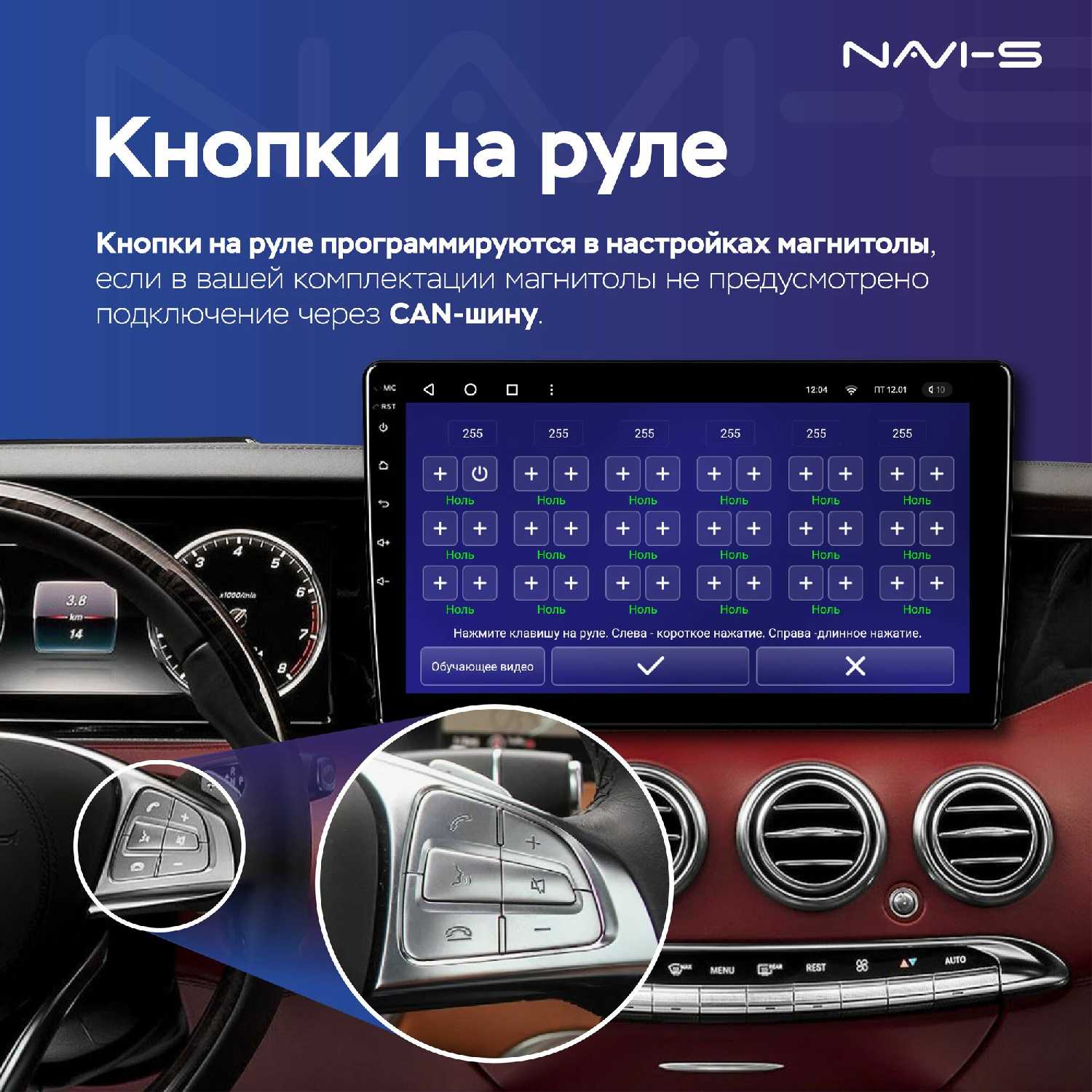 Автомагнитола Teyes CC3L для Kia Rio 3 фотография 11