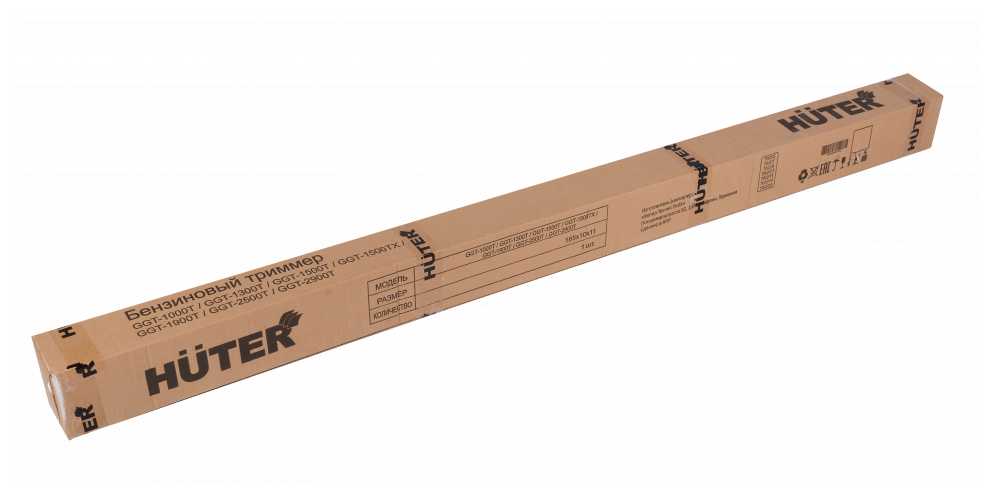 Триммер бензиновый Huter GGT-1300T фотография 11