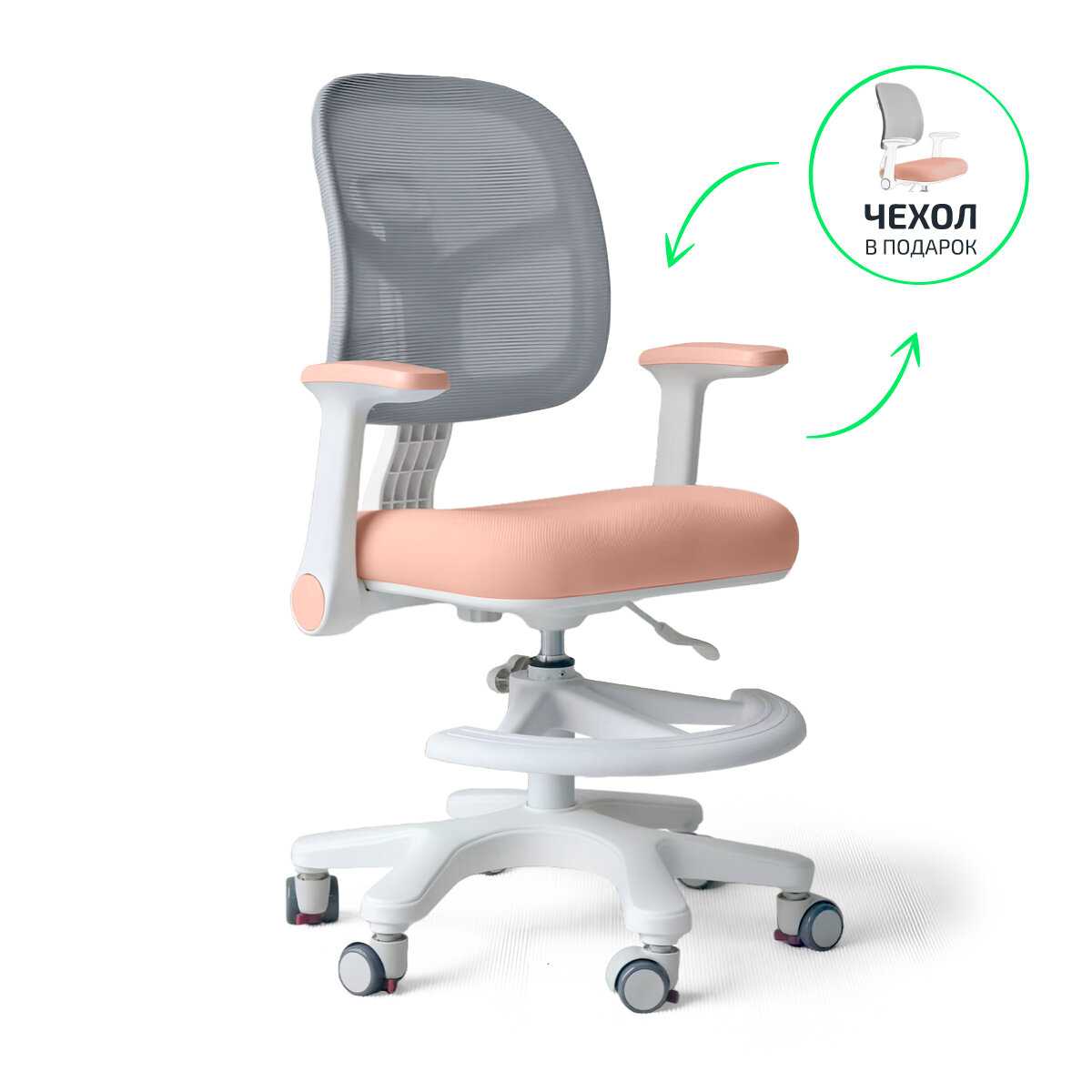 Растущее детское компьютерное кресло для школьников ErgoKids Bambi Air (Y-309 DBG) фотография 20