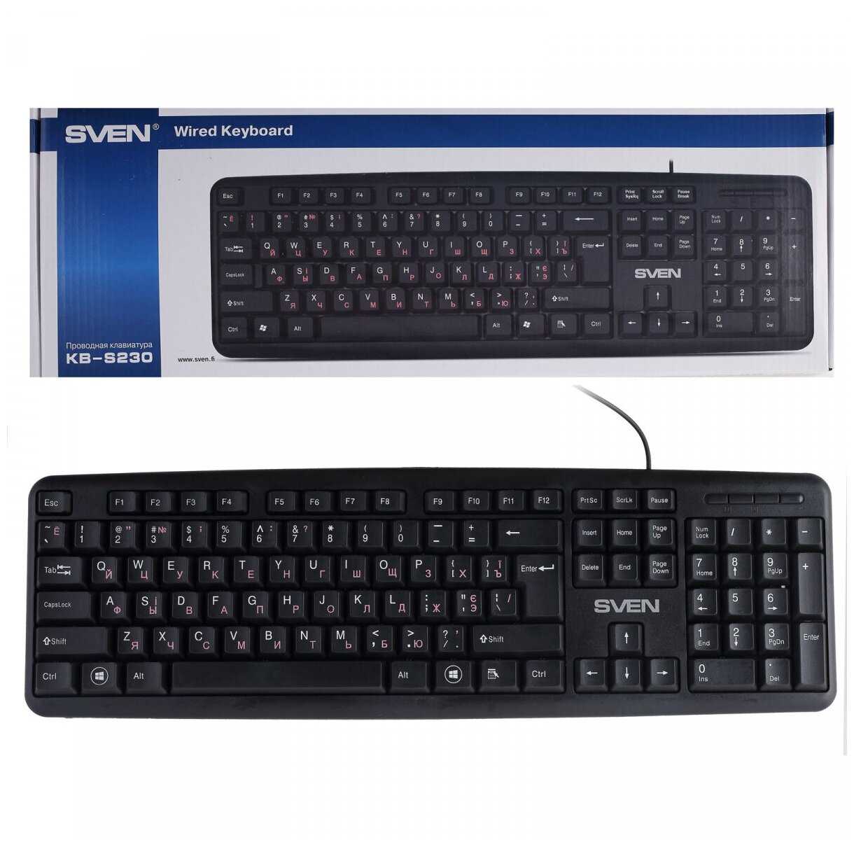 Комплект 2 шт Sven Клавиатура Sven KB-S230 (KB-S230) фотография 9