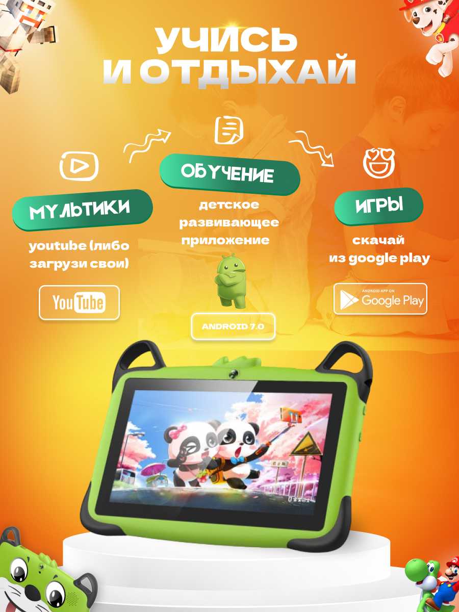 Планшет Wintouch K717 фотография 1