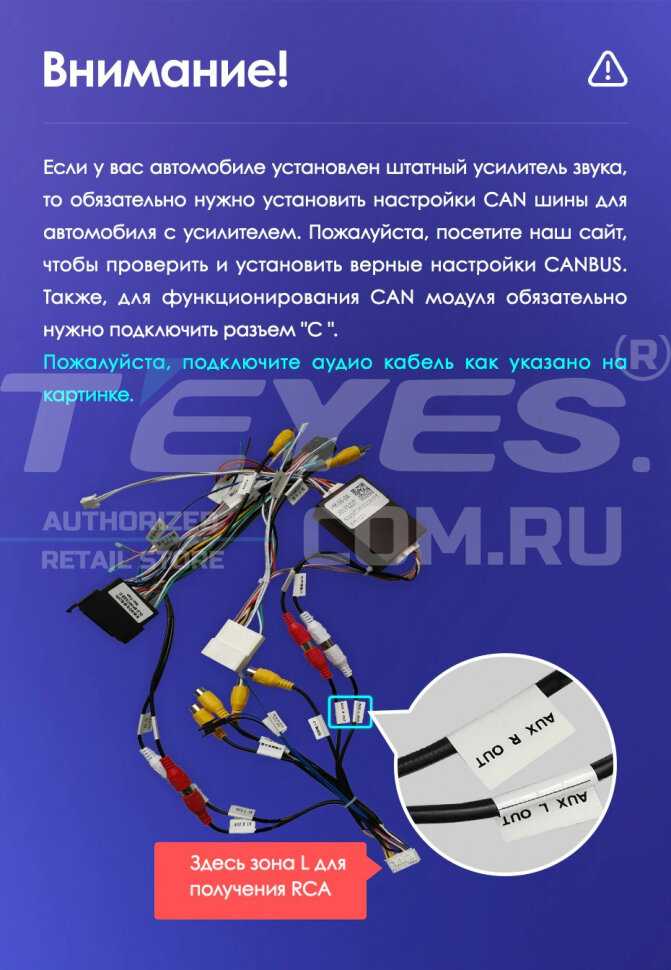 Штатная магнитола Kia CC3L 4/32 (CC3L) фотография 5