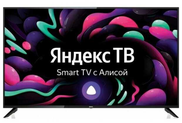Телевизор BBK 50LEX-8272/UTS2C фотография 9