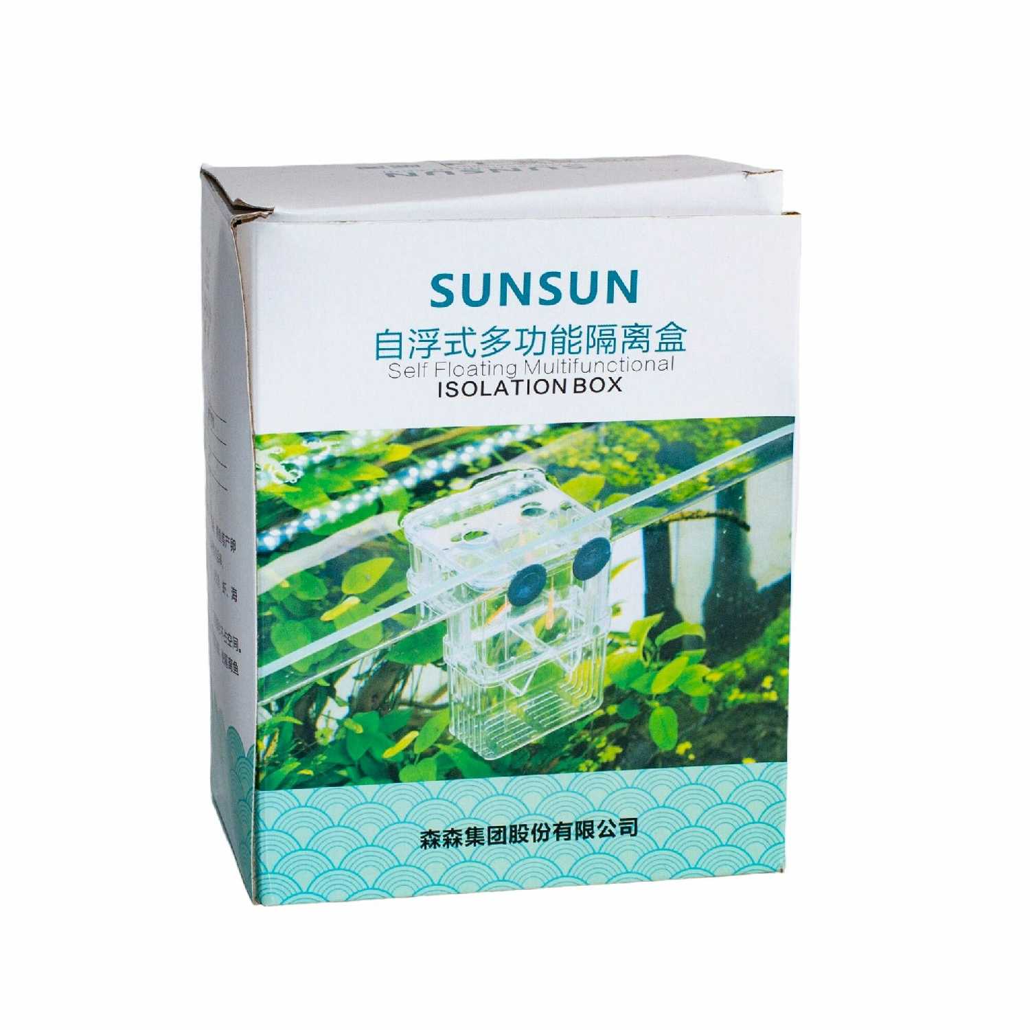 Отсадник и инкубатор для разведения рыб в аквариуме Sunsun Sunsun SX 14 (10x7x13 см) фотография 11