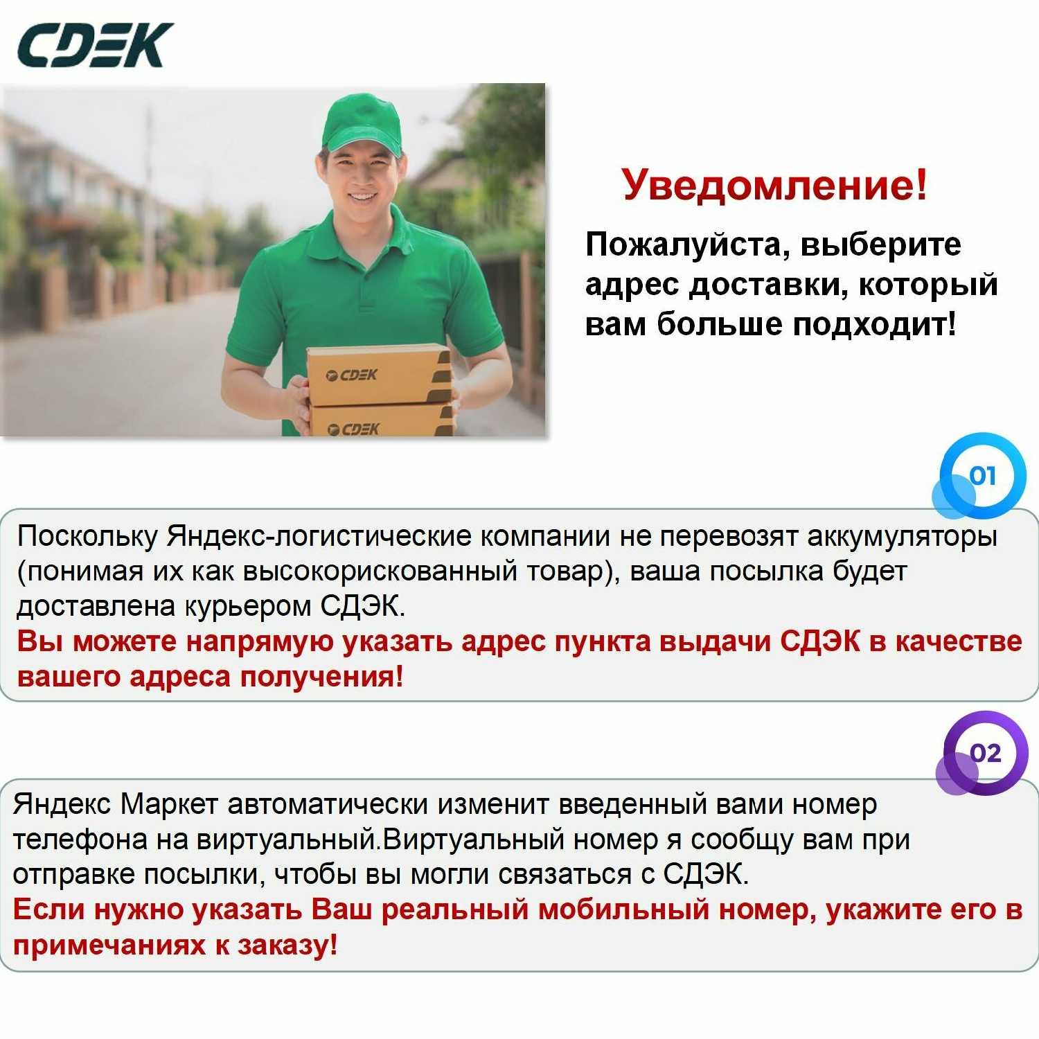 Аккумулятор SJY LiFePO4 [12 В 100 Ач 1280 Втч 6000 циклов] фотография 7