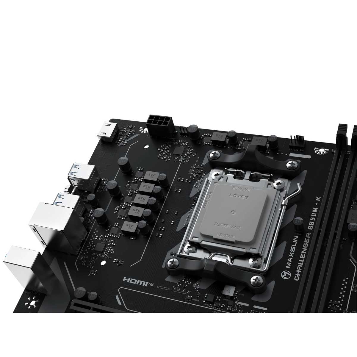 Материнская плата Maxsun Challenger B850M-K, AM5, AMD B850, Micro-ATX, RTL (6940709662489) фотография 3