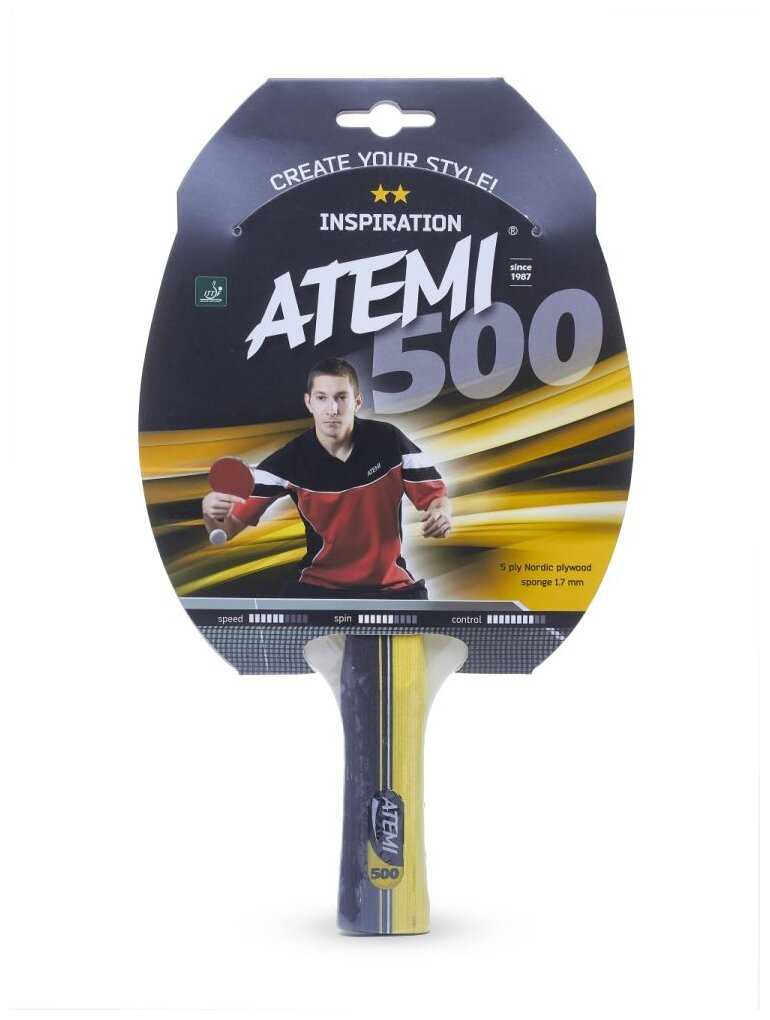 Ракетки для настольного тенниса ATEMI 500 CV фотография 3