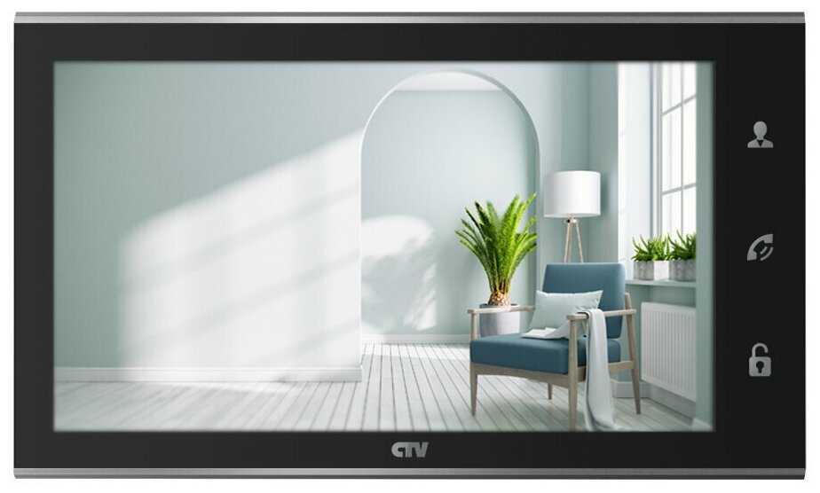 Ctv-m4104ahd цветной монитор. Ctv-m4106ahd (черный). Монитор видеодомофона ahd. Ctv ctv-m4104ahd w. Монитор видеодомофона ahd.