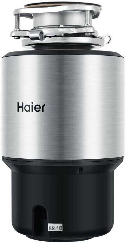 Измельчитель пищевых отходов Haier HDM-1155S фотография 1