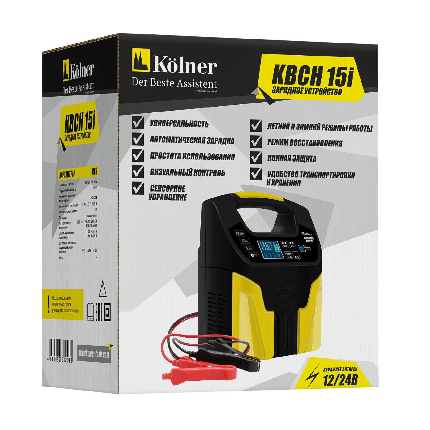 Зарядное устройство KOLNER KBCH 15i фотография 6