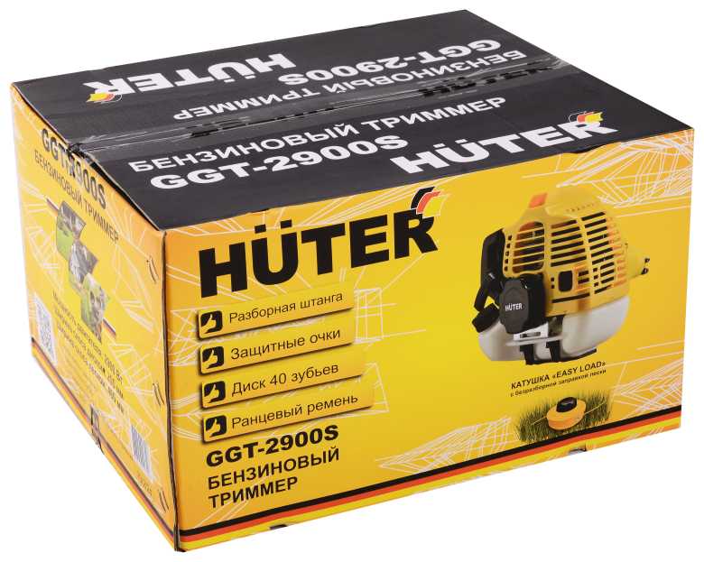 Триммер бензиновый Huter GGT-2900S фотография 14
