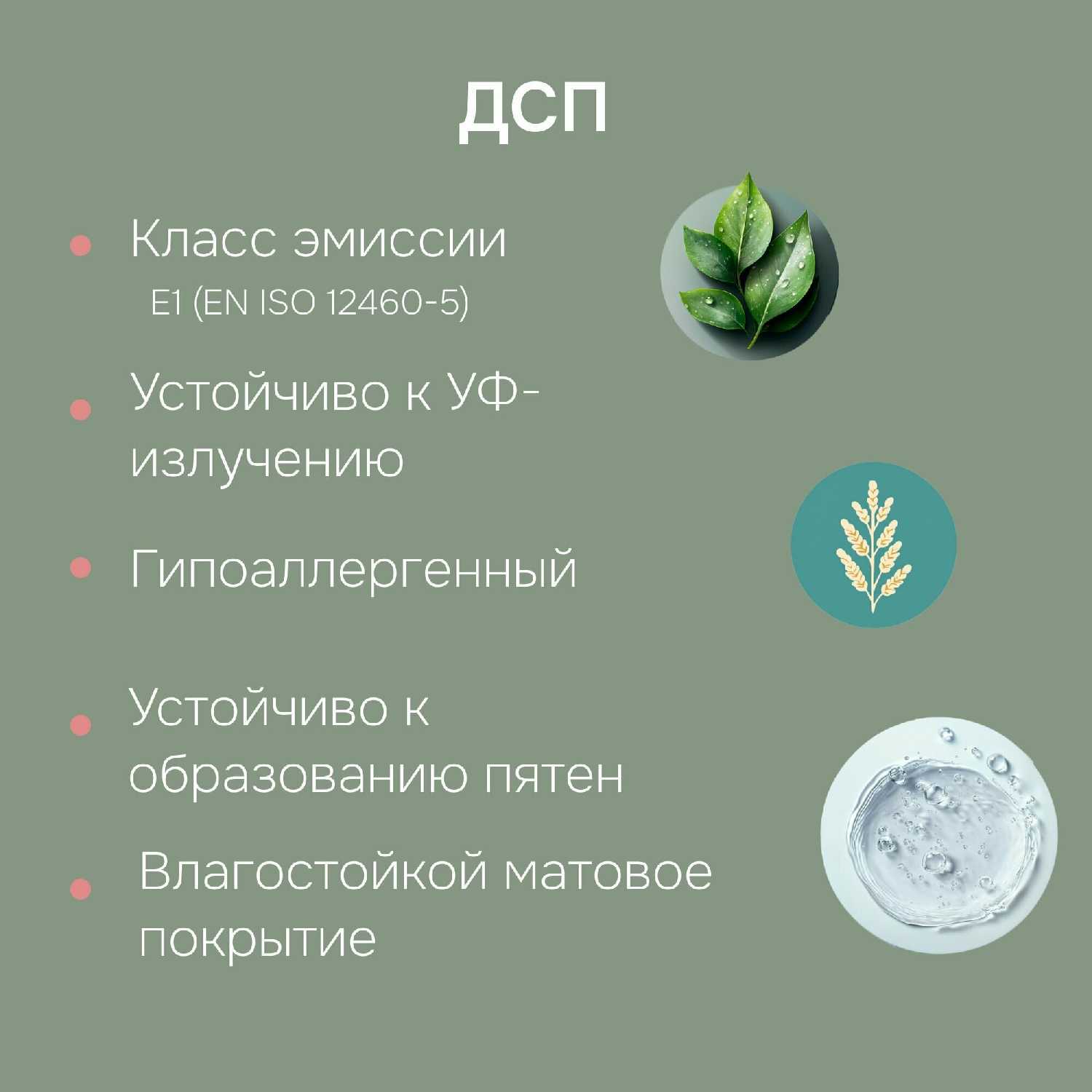 Комод для одежды Марм Комод для одежды Марм (70х35х67 см, 3 ящика) фотография 12