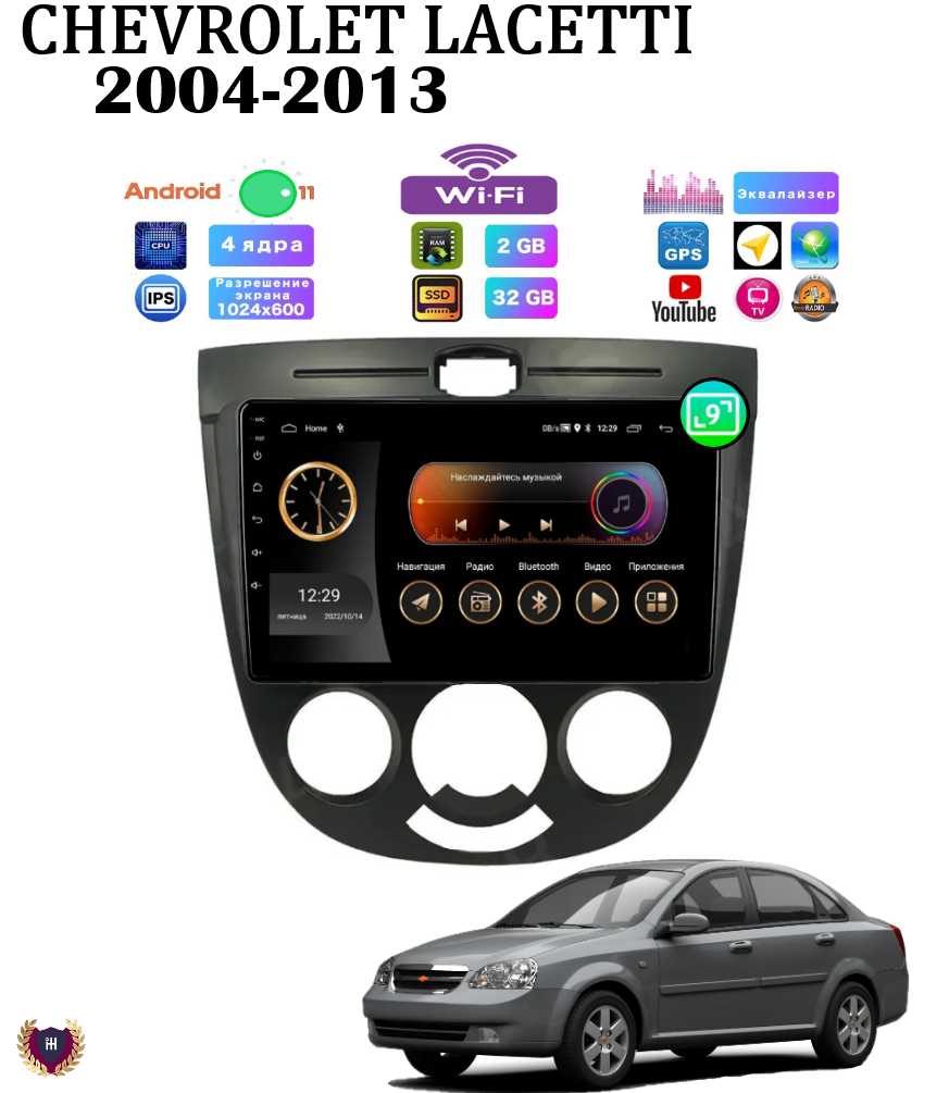 Автомагнитола Chevrolet Автомагнитола (2/32 GB) фотография 16