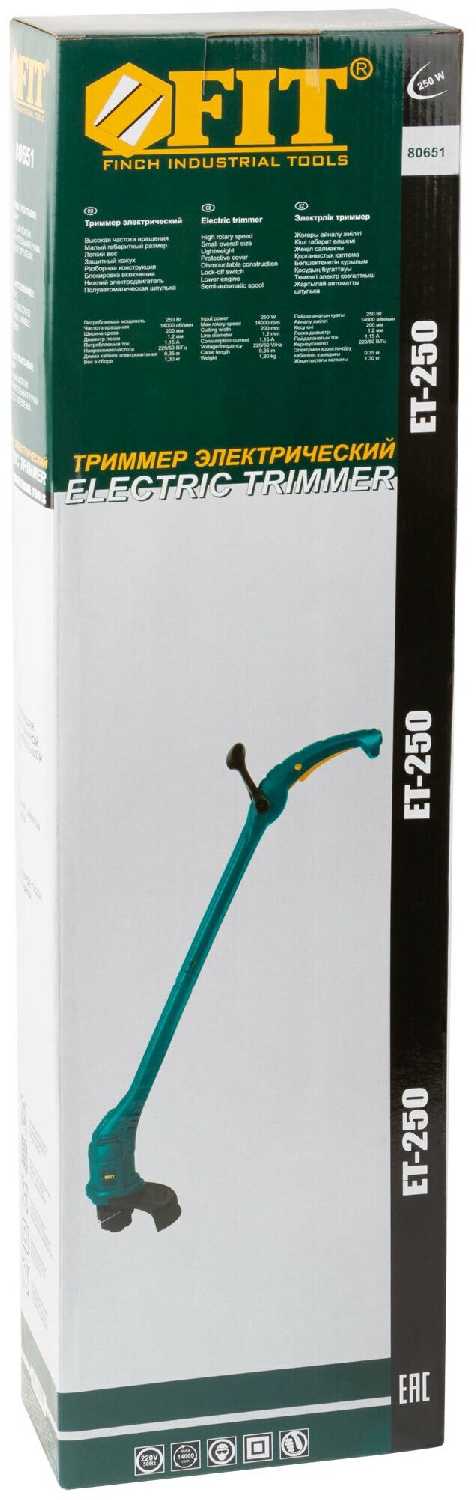 Триммер электрический FIT ET-250 (80651) фотография 4