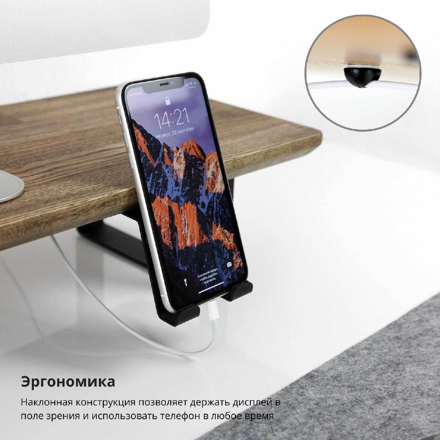 KUB Держатель телефона фотография 2