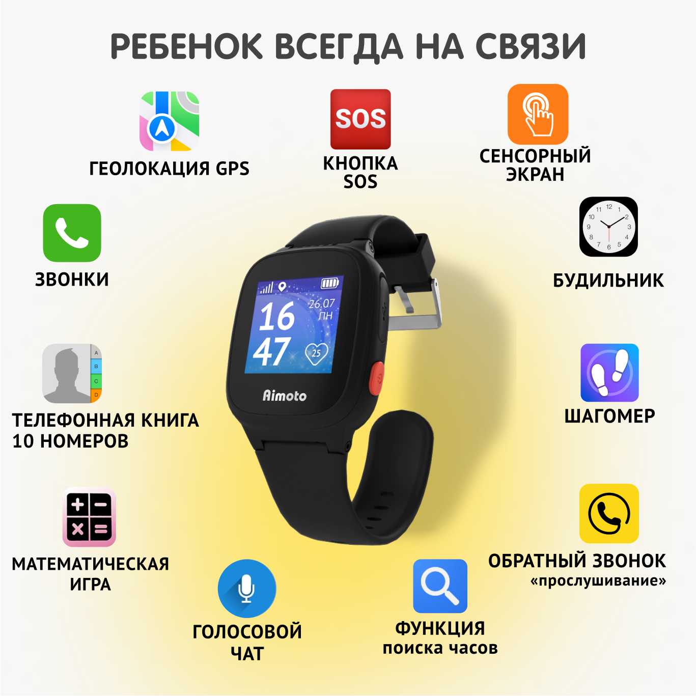 Вафельница Vitek VT-2624 фотография 12