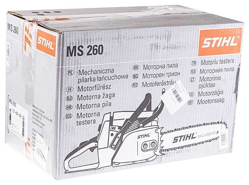 Бензопила цепная STIHL MS 260 фотография 7