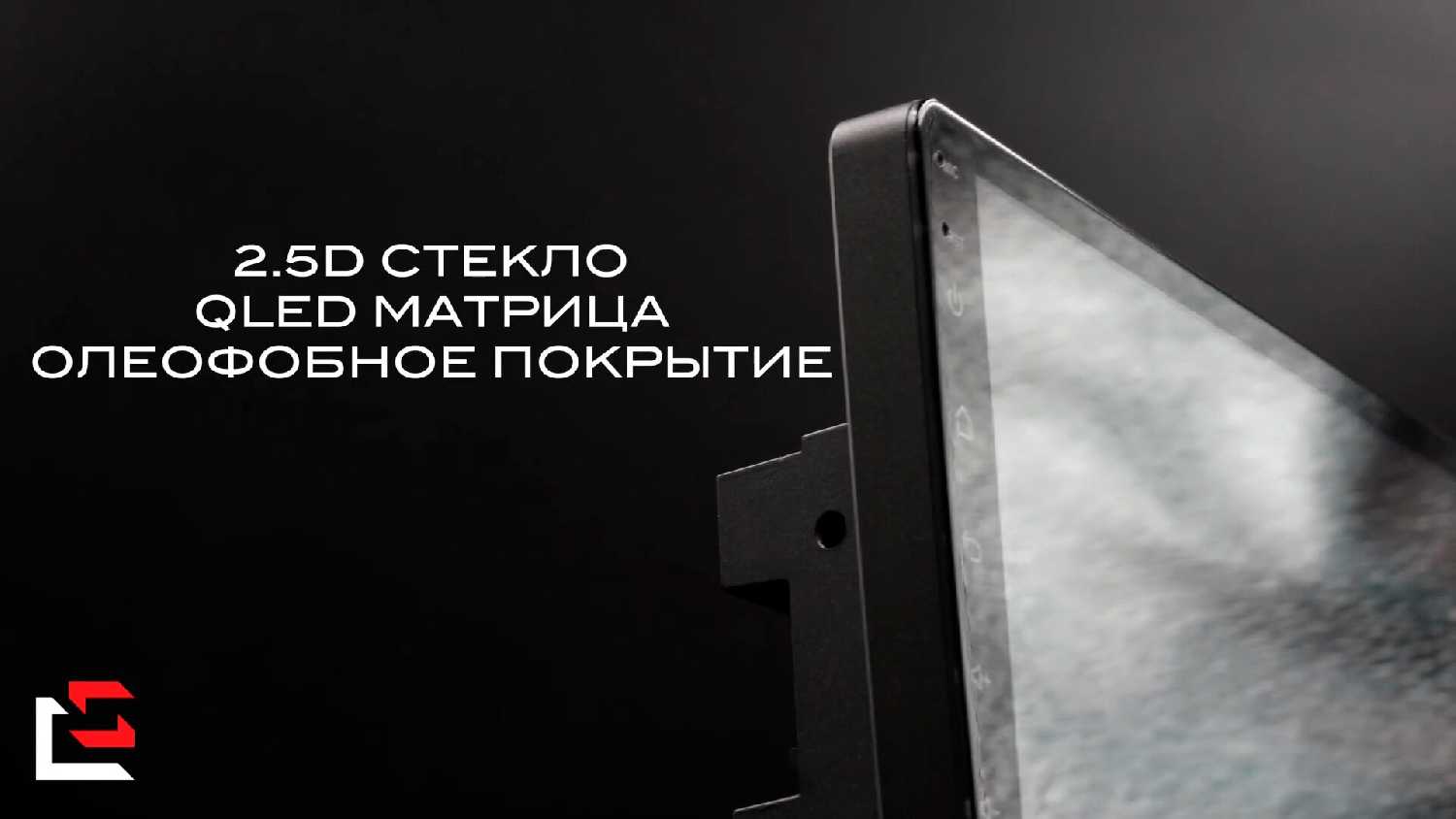 Штатная магнитола Canbox H-Line 5613-9-770 SsangYong Kyron, Korando Sports, Actyon, Actyon Sports I 2006-2018 Android 10 (4G-SIM, 6/128, DSP, QLed, Te фотография 9
