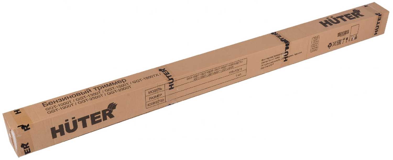 Триммер бензиновый Huter GGT-1900T фотография 10