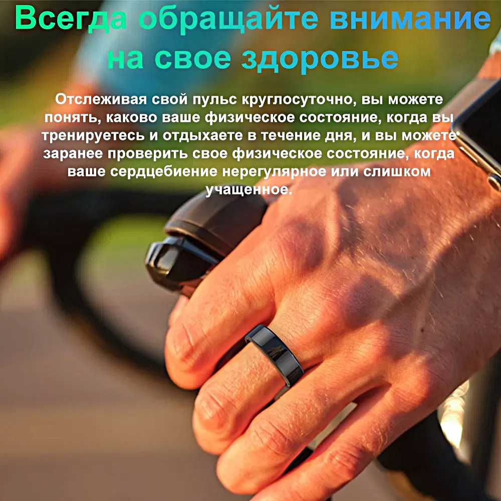 Фитнес-кольцо Фитнес-кольцо фотография 4