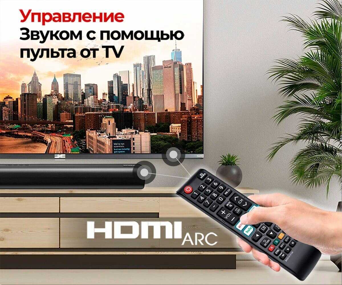 Колонки Ginzzu GM-515 [160W, Doldy Atmos, HDMI, Optical, BT, USB, ДУ] фотография 8