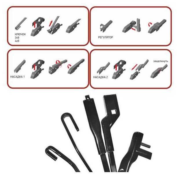 Щетка стеклоочистителя бескаркасная SKYWAY S02701010 фотография 6