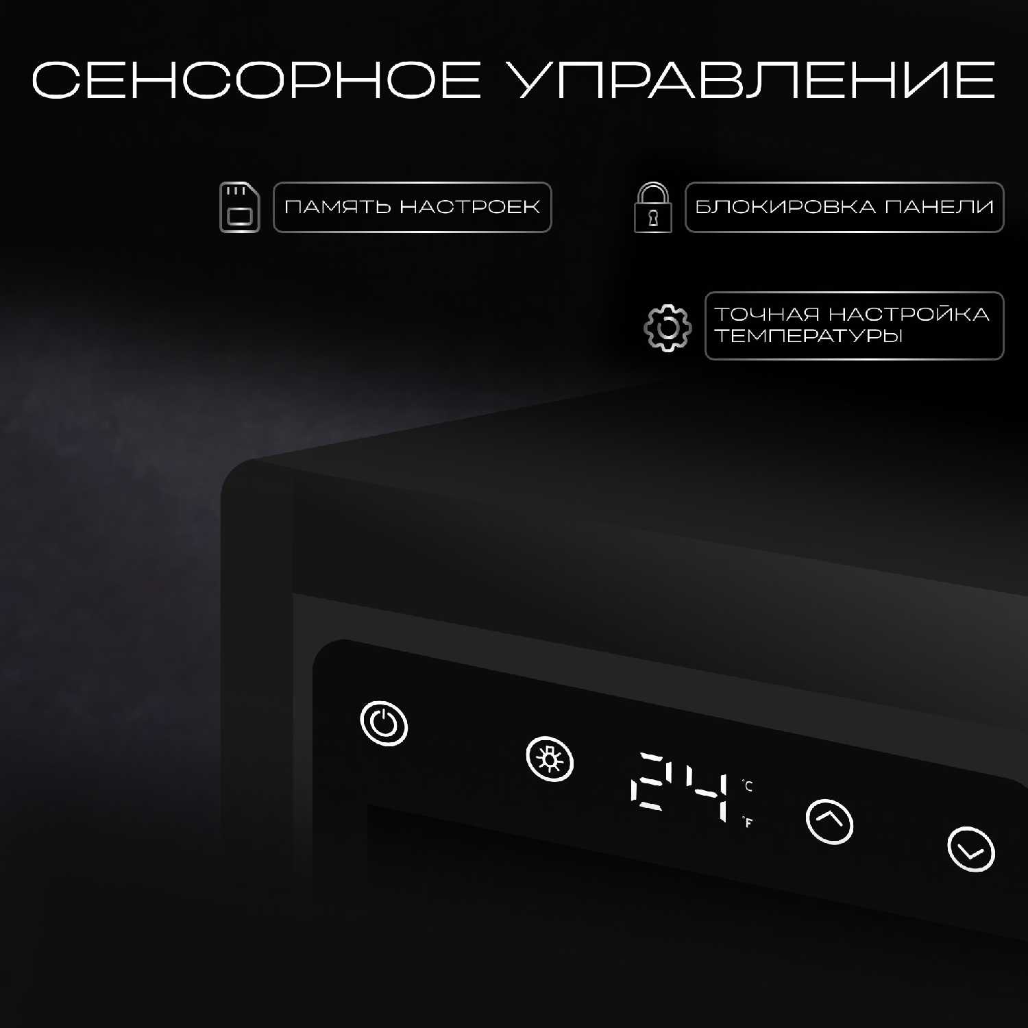 Винный шкаф TESLER CWC-188 фотография 3