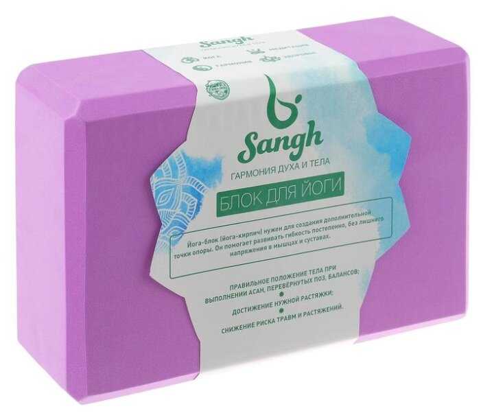 Блок для йоги Sangh 4465991 / 4465993 / 3551186 / 3551189 / 4465994 / 3551187 / 3551188 фотография 4