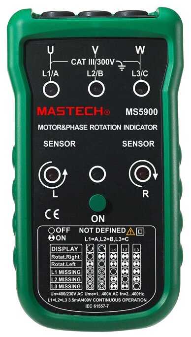 Цифровой Mastech MS5900