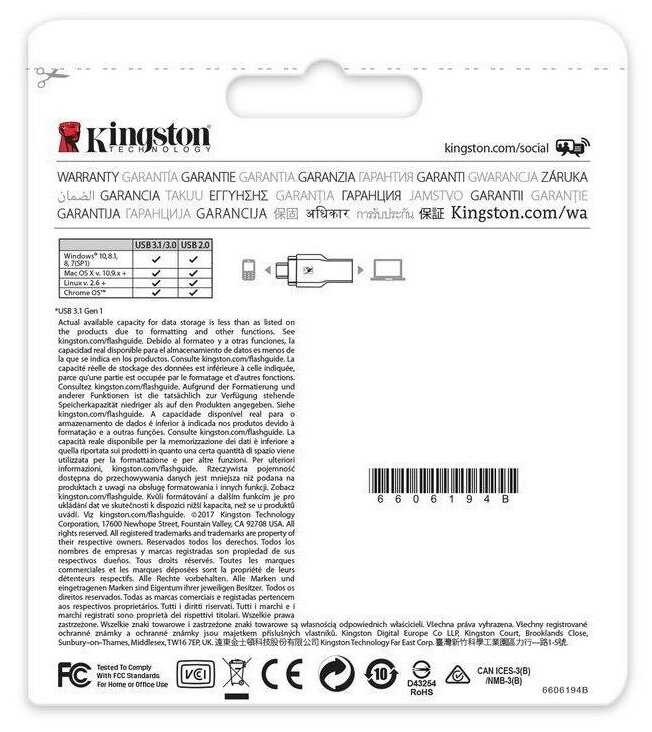 Картридер Kingston MobileLite Duo 3C (FCR-ML3C) фотография 3