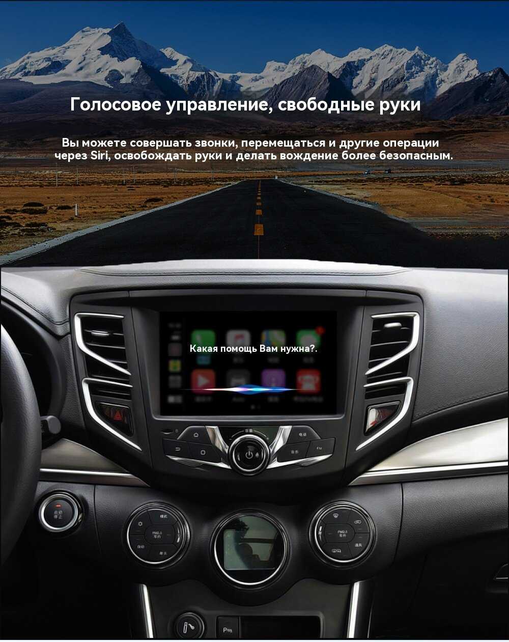Carlinkit-CCPA Обновите свой автомобильный экран (CCPA) фотография 12