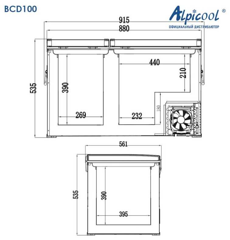 Автомобильный холодильник Alpicool BCD100 фотография 19