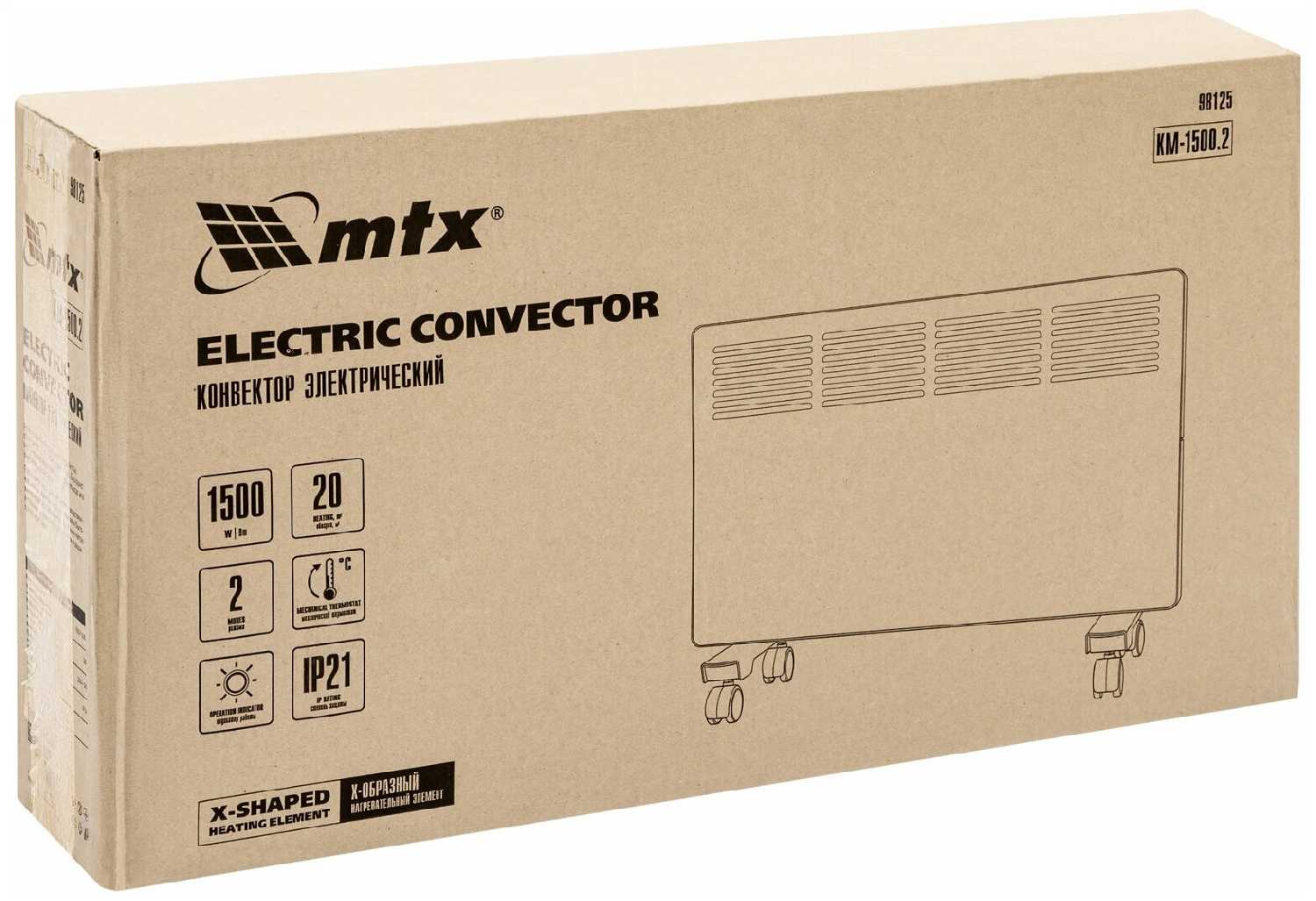 Конвектор электрический MTX КМ-1500.2 (98125) фотография 14